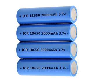 3.7V ICR18650 2000mAh