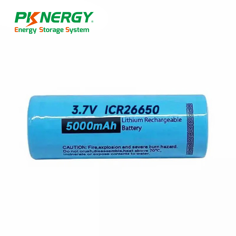 26650 lithium battery cell