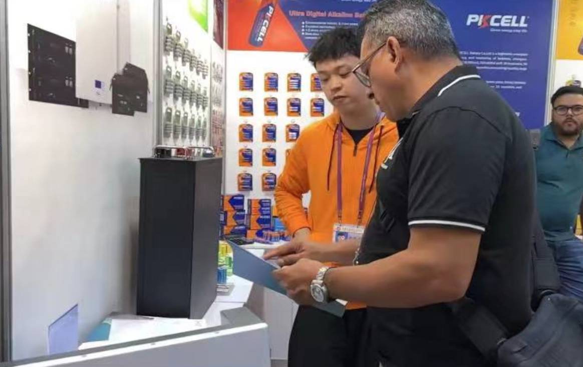 PKNERGY Canton Fair