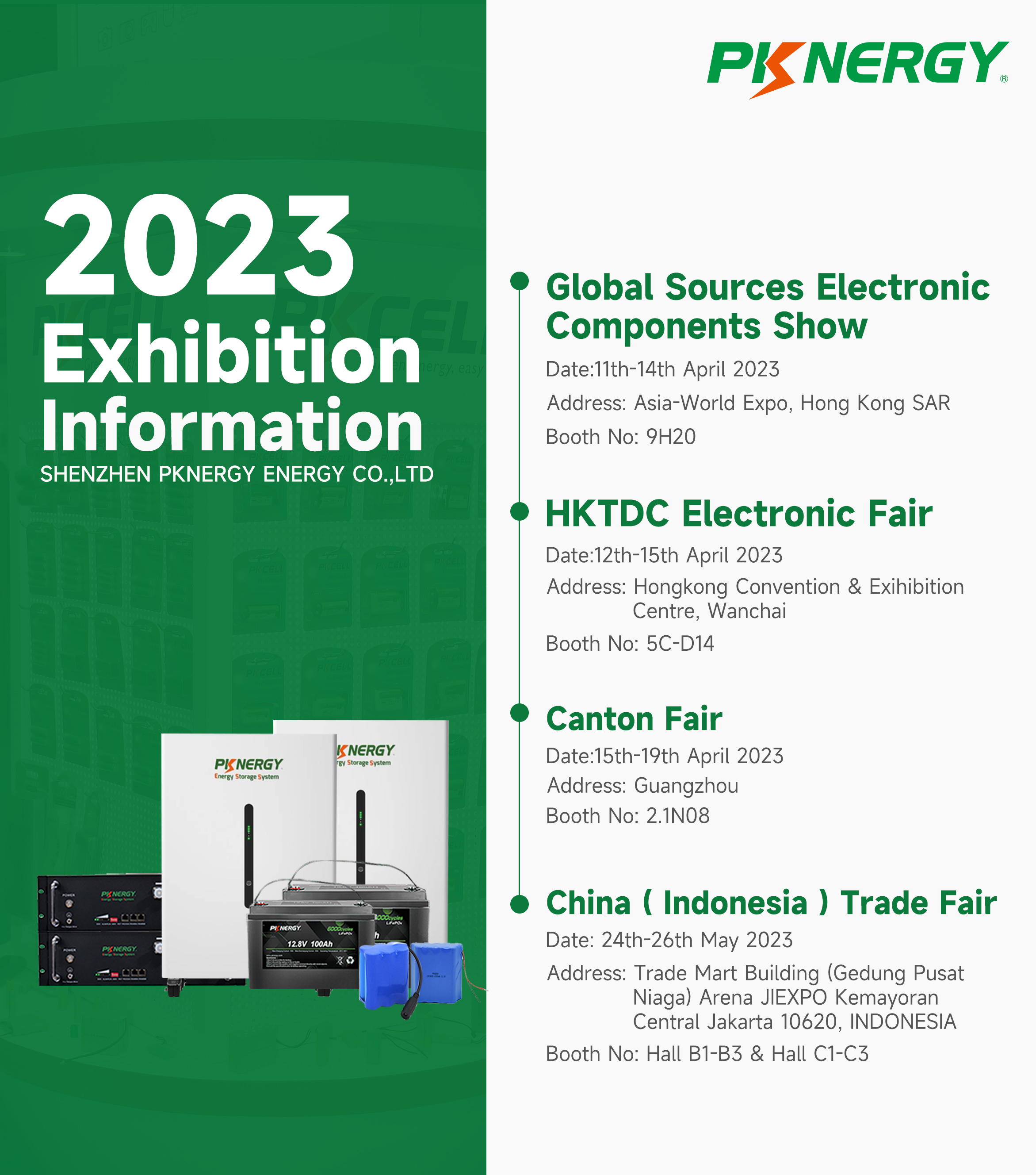 PKNERGY 2023 YEAR EXHIBITION SCHEDULE