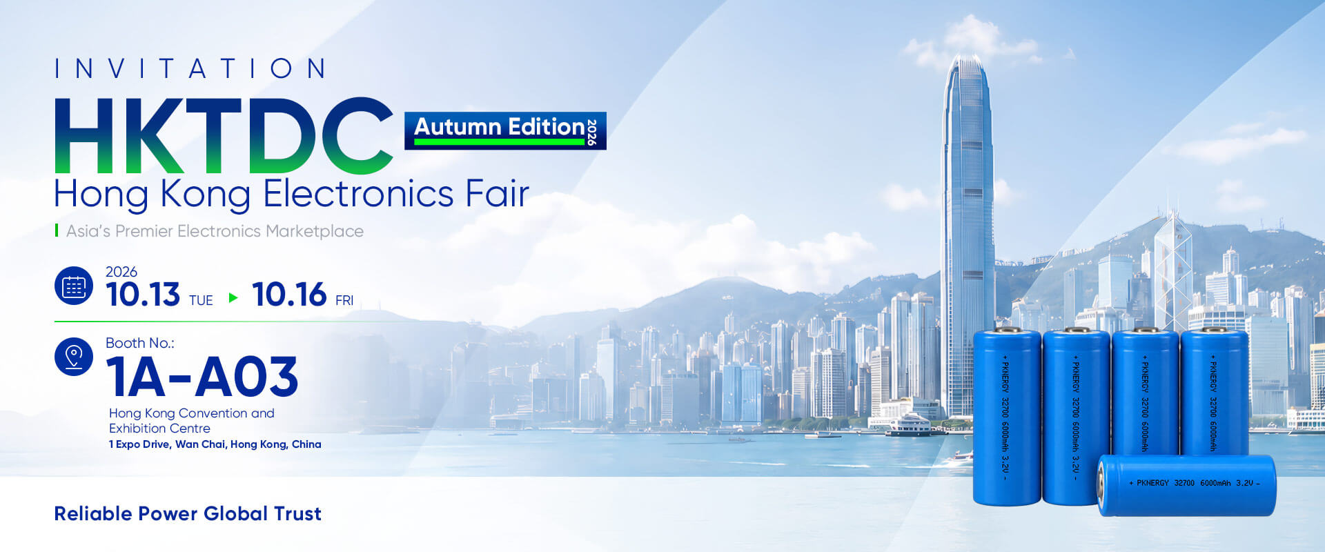 PKNERGY at Hong Kong Electronics Fair 2026: Consumer Lithium Battery Solutions